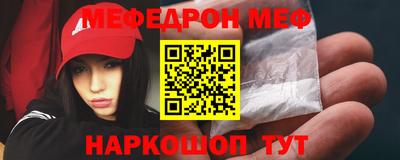 героин Малгобек
