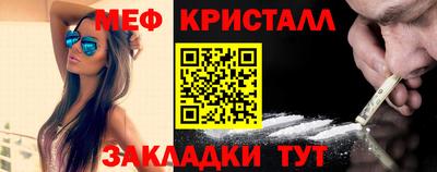 героин Малоярославец