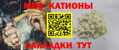 героин Малгобек