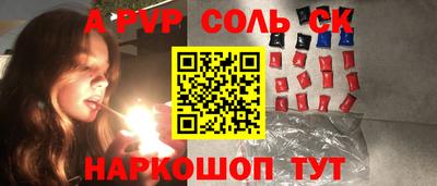 героин Малгобек