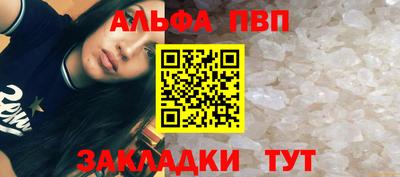 героин Малгобек