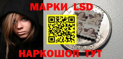 героин Малгобек