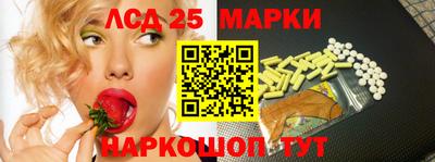 героин Малгобек