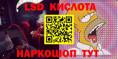 героин Малоярославец