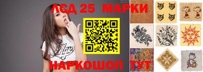 героин Малоярославец