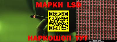 героин Малгобек