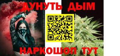 героин Малоярославец