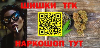 героин Малоярославец