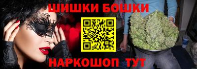 героин Малоярославец