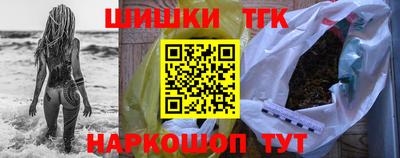 героин Малоярославец