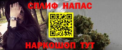 героин Малоярославец