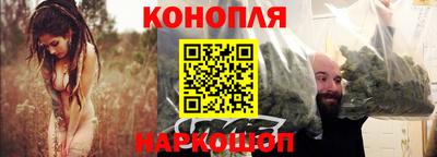 героин Малгобек