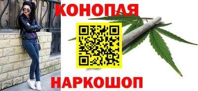героин Малгобек