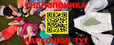 героин Малоярославец