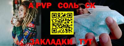 героин Малоярославец