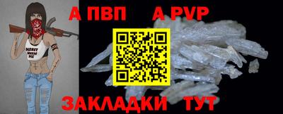 героин Малгобек