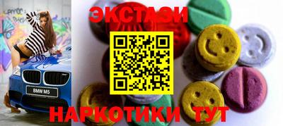 героин Малгобек