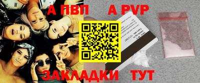 героин Малоярославец