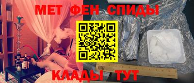 героин Малоярославец