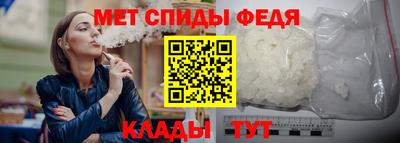 героин Малгобек