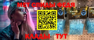 героин Малгобек