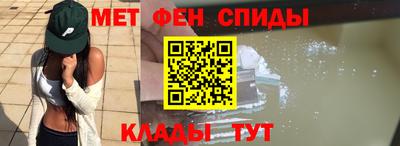 героин Малгобек