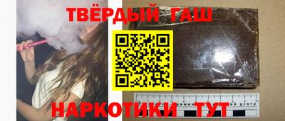 марки nbome Мариинск
