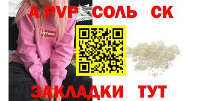 PSILOCYBIN Каменск-Шахтинский