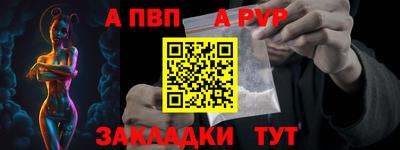 героин Малоярославец