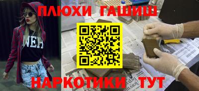 марки nbome Мариинск