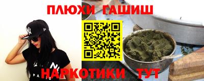 бутик Каменск-Уральский