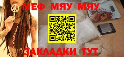 героин Малоярославец