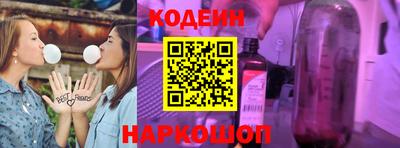 героин Малгобек