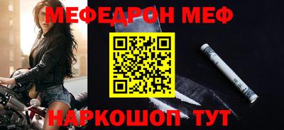 героин Малоярославец