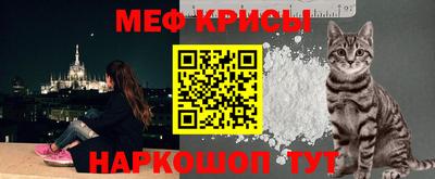 марки nbome Мариинск