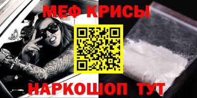 героин Малоярославец
