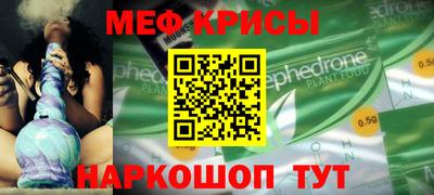 героин Малгобек